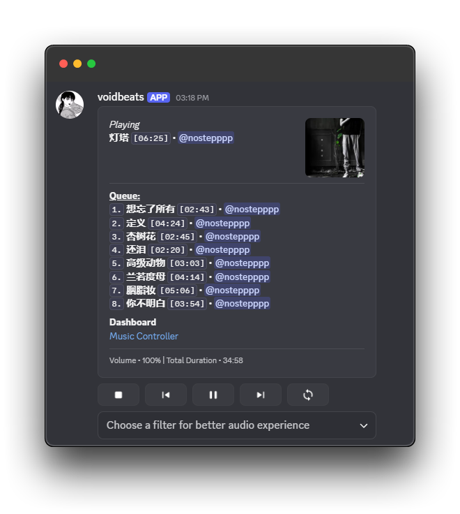 feature preview